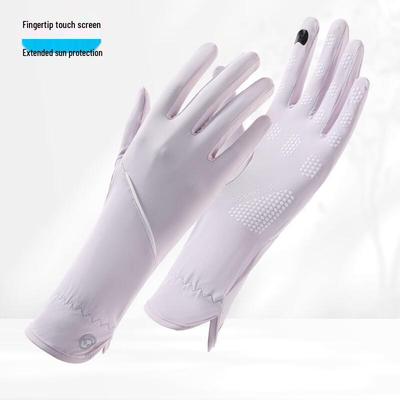 Xuelunduo Women's Summer UV Protection Ice Silk Gloves