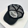 New Unisex American Vintage Embroidered 1985 Letters Baseball Hats Distress Sunshade Broken Versatile Trucker Caps Fashion Ins
