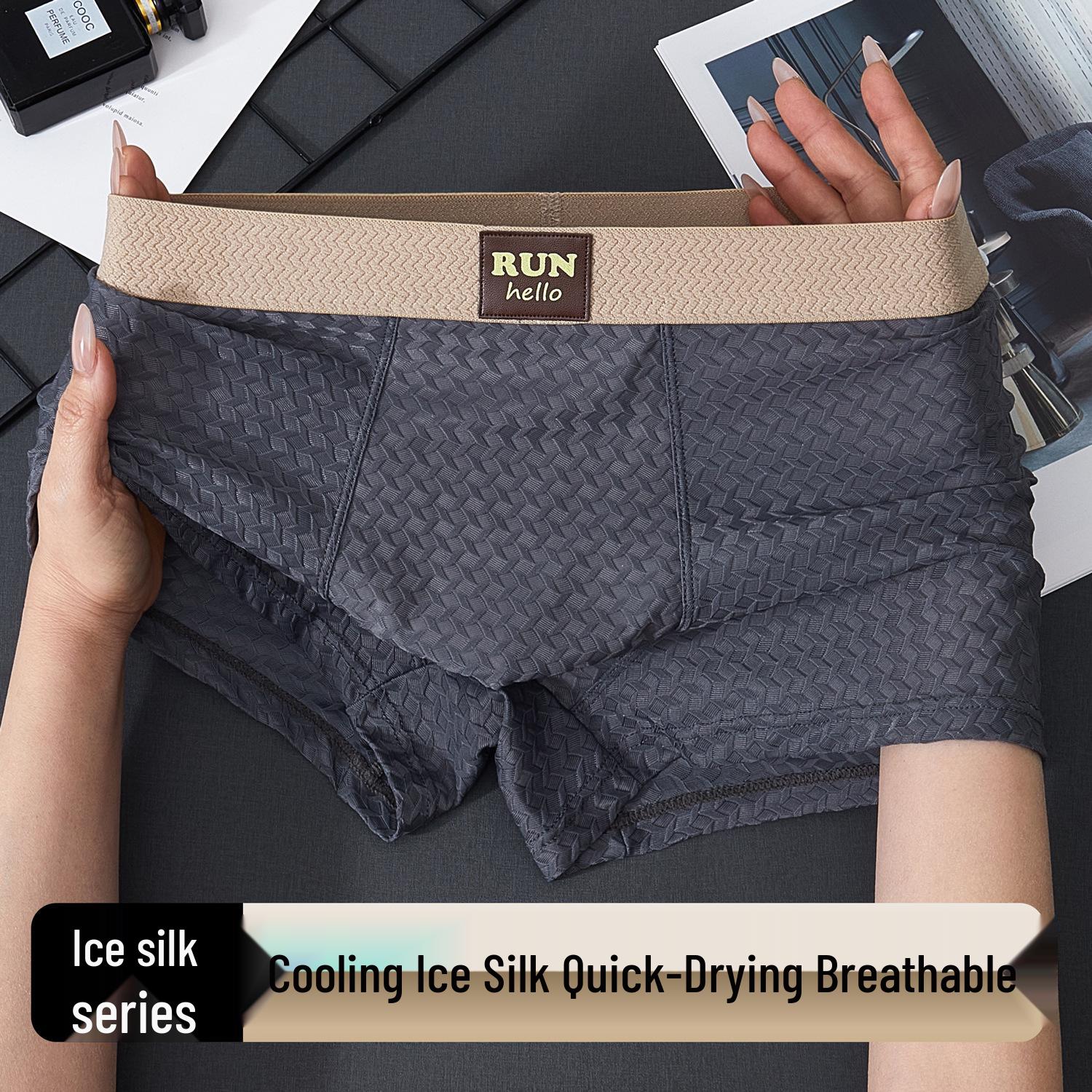 

Men s Ice Silk Quick-Dry Boxer Briefs - Breathable, Cool, Solid Color Jacquard XXL [70-80 kg] темно-сірий