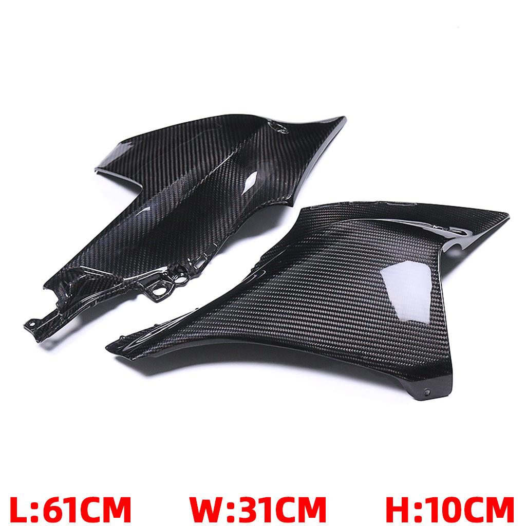 Yamaha R1/R1M Carbon Fiber Upper Side Panel Cover