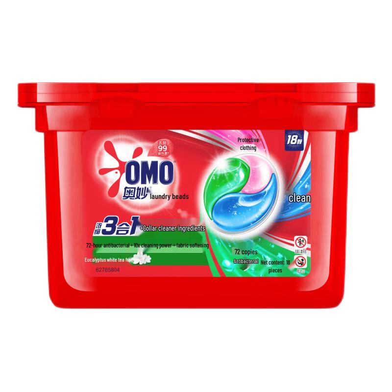 OMO 3-in-1 Eucalyptus Scent Laundry Pods