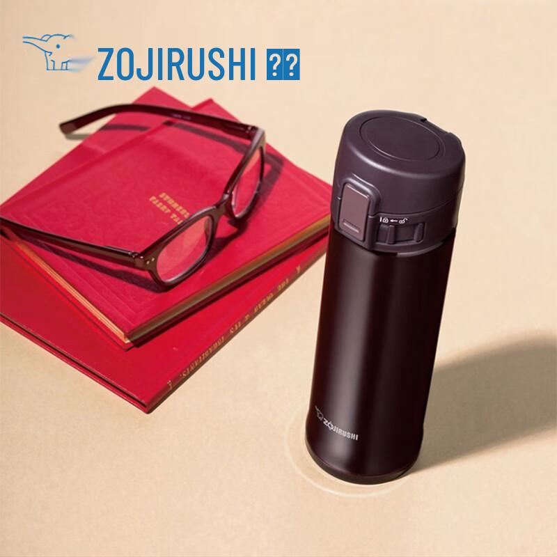 

Zojirushi SM-KC48 Stainless Steel Vacuum Insulated Mug 480ML