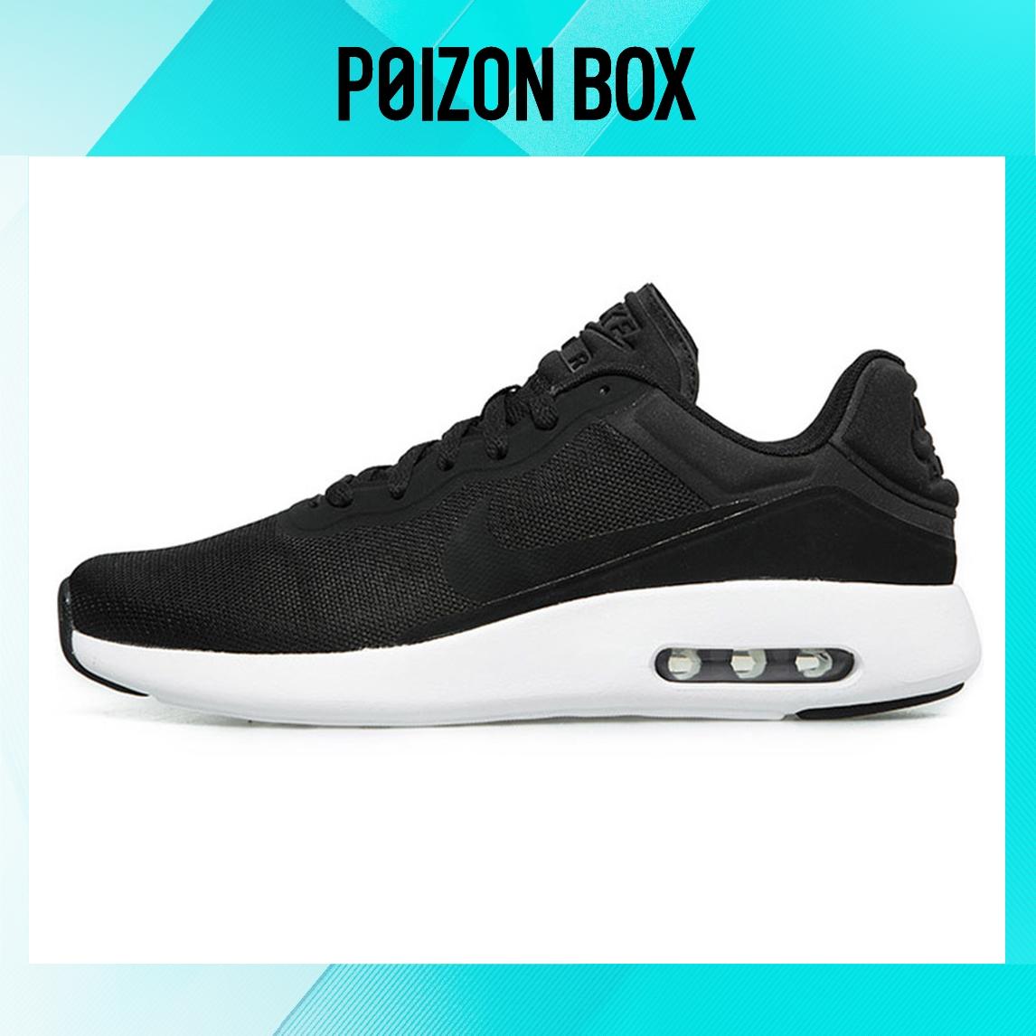

кроссовки Nike Air Max Life Casual Shoes Male 844874-001
