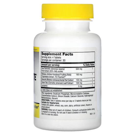 Prost Mate, 120 Vegetarian Tablets