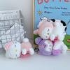 Adorable Cartoon Animal Plush Keychain Doll For Students Gift In Various Colors