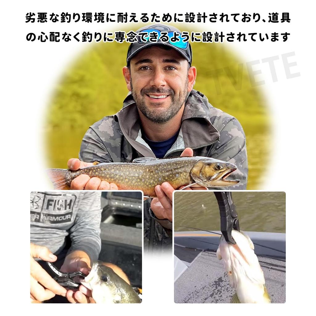 TVETE Fish Grips, Fish Grips, Fishing, Fish Holding Tools [3cm Opening Width, 2 Pieces] Fish Nose Pliers, Fish Mouth Pliers, Non-Slip Nylon +