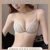 New Underwear Women's Small Breasts Gather, Anti-sagging Adjustment, Secondary Breasts Are Thickened In Autumn and Winter, Sexy and Large Bra Cover