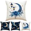 Eid Mubarak Pillowcase Decor for Home Sofa Cushion Cover Islamic Ramadan Kareem Decoration Mosque Muslim Pillow Cover Gifts