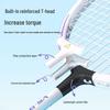 Peak Badminton Racket Set