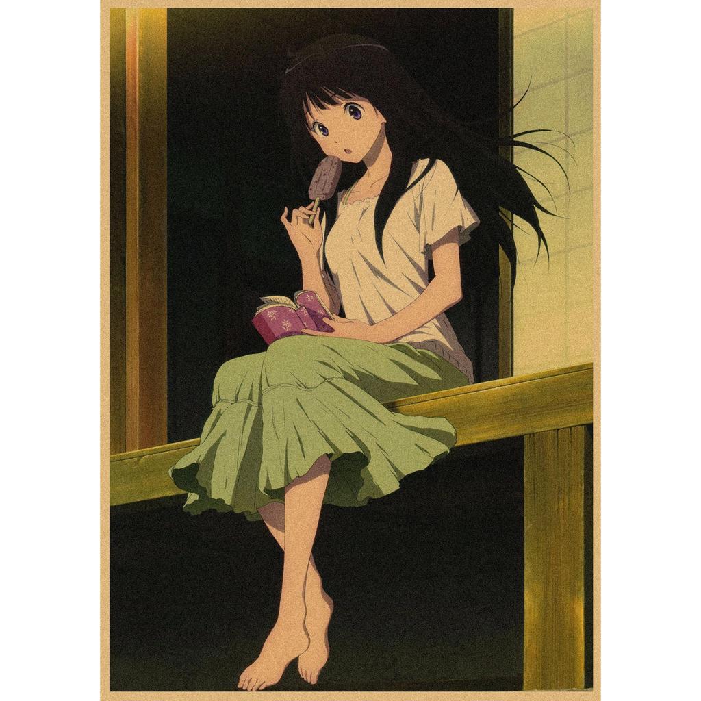 Hyouka Retro Anime Poster - Japanese Kraft Paper Wall Art