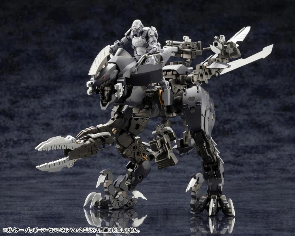 Kotobukiya Hexa Gear Governor Para-Pawn Sentinel Ver. 2.0, 1/24 Scale Plastic Model, Approximately 74mm Tall