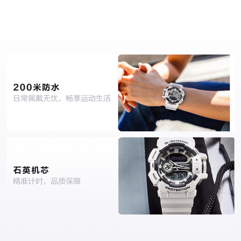 Casio watch series-GABA classic pointer dual display waterproof and shockproof sports watch quartz movement Japanese and Korean GA-400-7ADRBA-110TM-7A