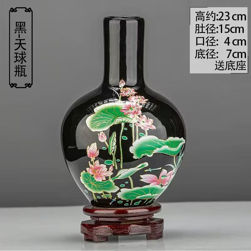 Jingdezhen Ceramic Vase Chinese Classic Porcelain Flower Pot+Base Figurines Home Furnishing Table Ornaments Crafts Decor Items