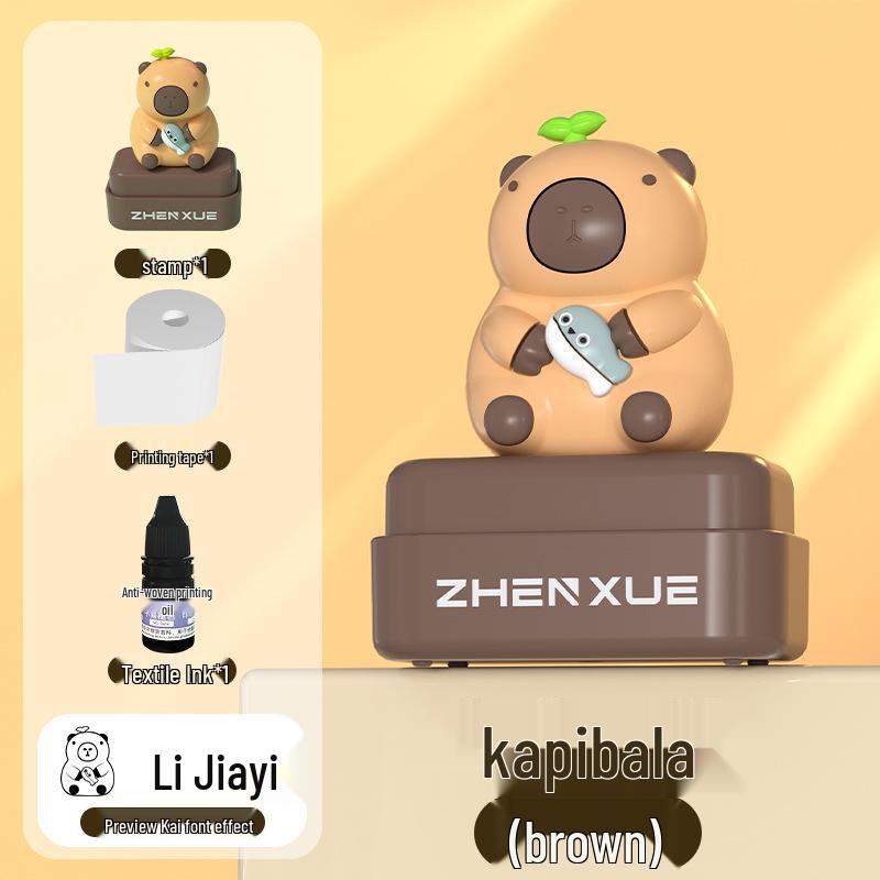 Capybara Cartoon DIY Custom Name Stamp for Kids - Waterproof Name Stickers for School & Kindergarten