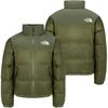 THE NORTH FACE Down Jacket Men's Light Khaki NJ1DQ66D