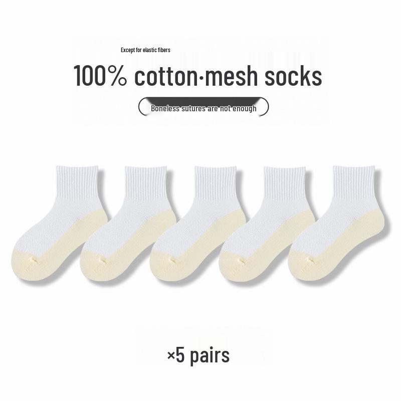 Șosete de vară din plasă până la jumătatea gambei pentru copii, din bumbac pur, antibacteriene - Color Block pentru băieți și fete, potrivite pentru copiii mai mari și studenți.