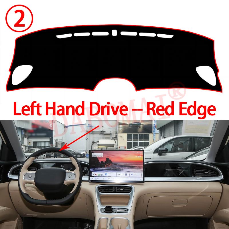 Dashboard Cover Protective Pad for Geely EX2 Proton EMas 5 E22H 2024 2025 2026+ Car Dash Board Sunshade Anti-UV Carpet