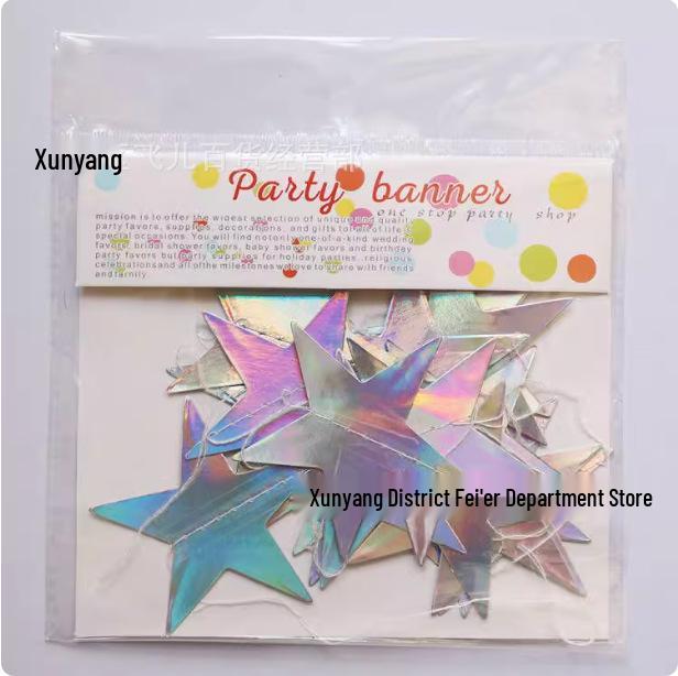 Iridescent Disco Star Garland - Colorful Laser Paper Decoration for Birthday Parties