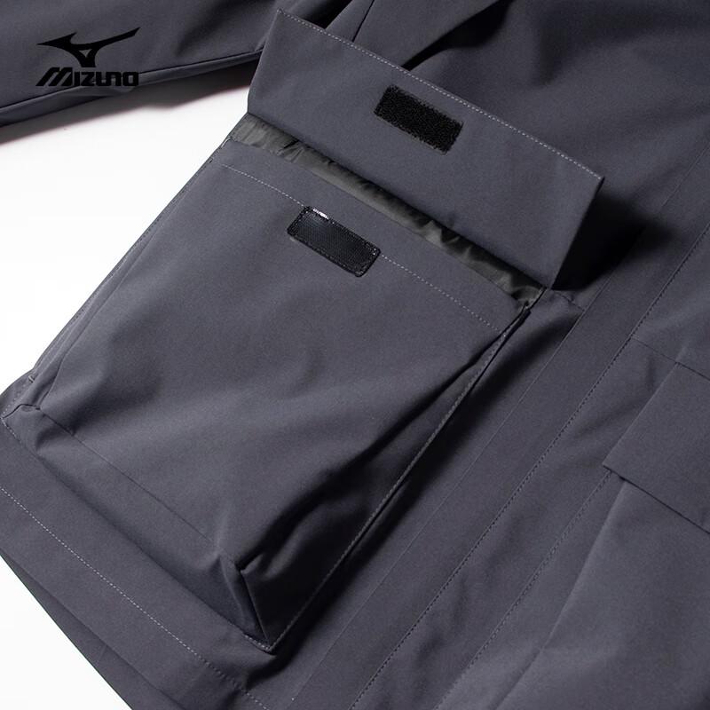 Mizuno Men's Multi-Pocket Outdoor Jacket