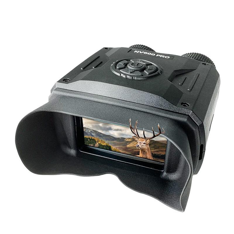 

Miflame NV600 Digital Night Vision Monocular with Large Screen