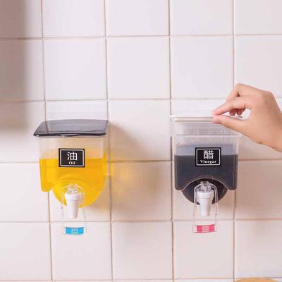 Automatic Sauce Press Bottle Wall-Mounted Hanging Condiment Bottle Seasoning Container Box Oil Vinegar Sauce Dispenser Wine Jars