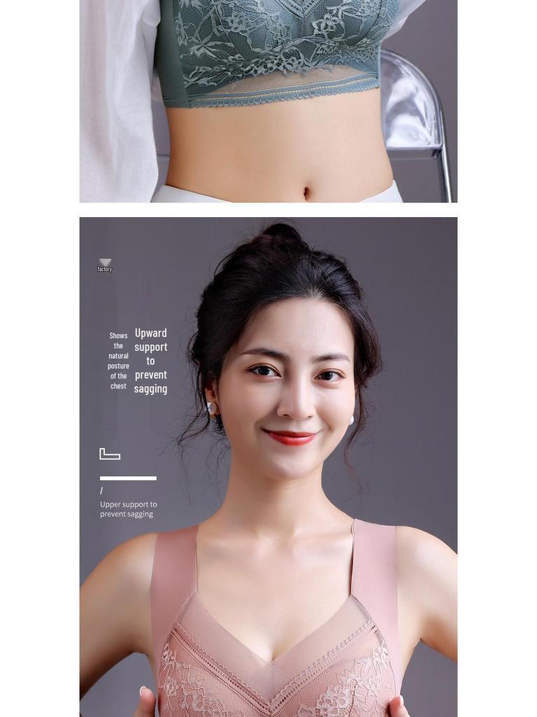 Elegant Women's Lace Back Underwear: Non-Steel Ring, Seamless, One-Piece Vest Bra for Support and Comfort.