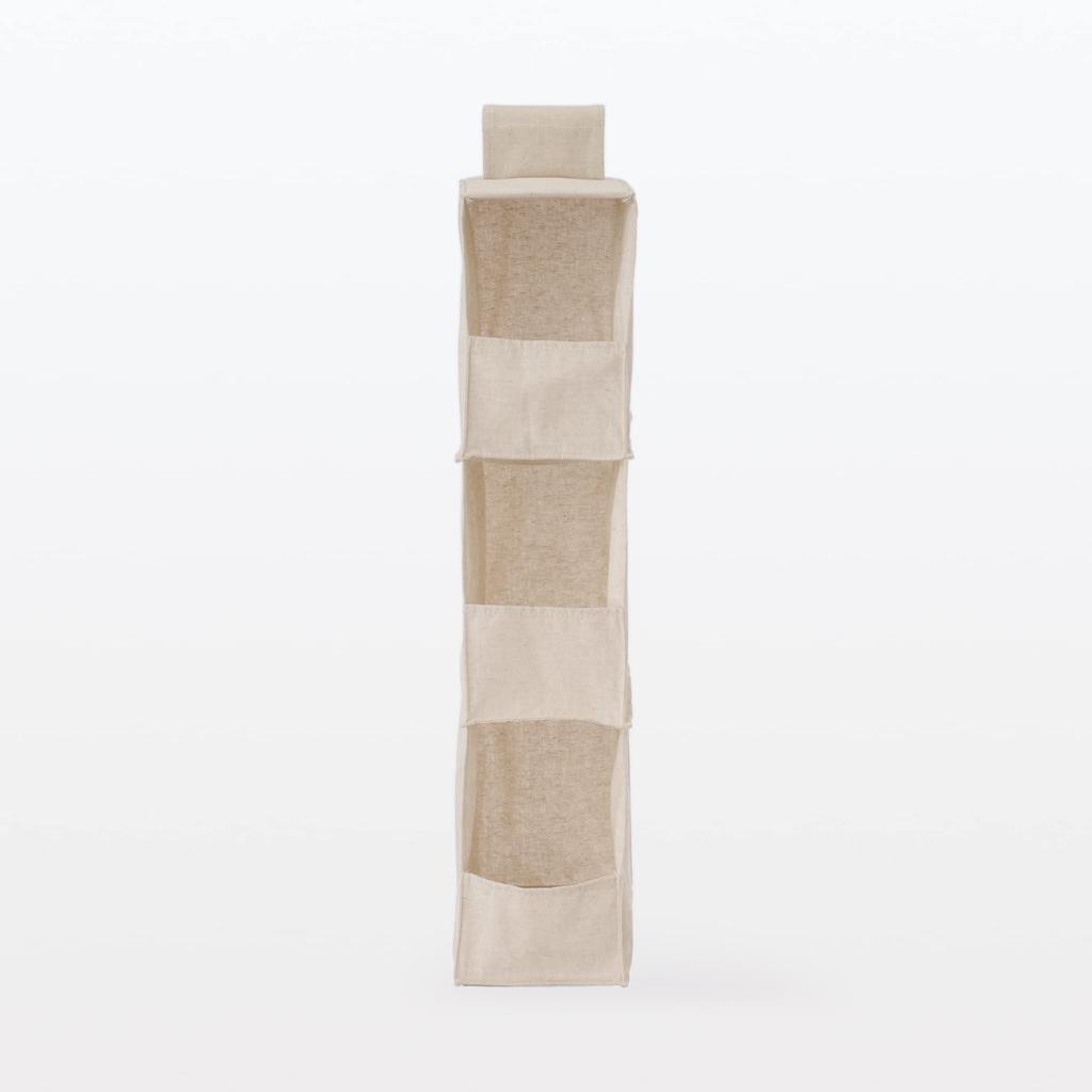 MUJI Tillbehör 15 cm Bredd x 35 cm Djup x 70 cm Polyester Klädförvaringslåda Hållare, Hög, Linne, 12373254, Låda,