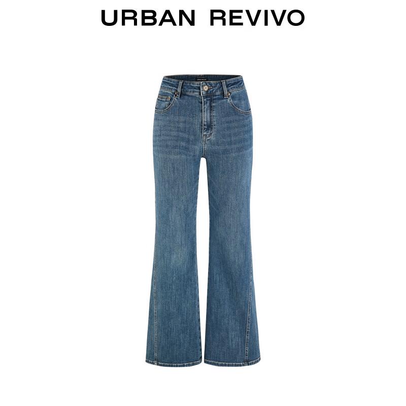 UR Women's Retro Washed High-Waist Flared Jeans
