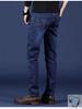 Spring & Fall Men's Straight Slim Fit Stretch Washed Business Jeans