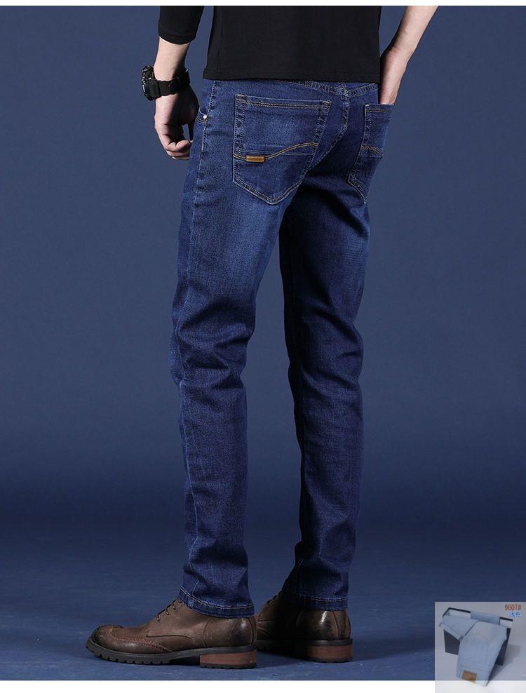 Spring & Fall Men's Straight Slim Fit Stretch Washed Business Jeans