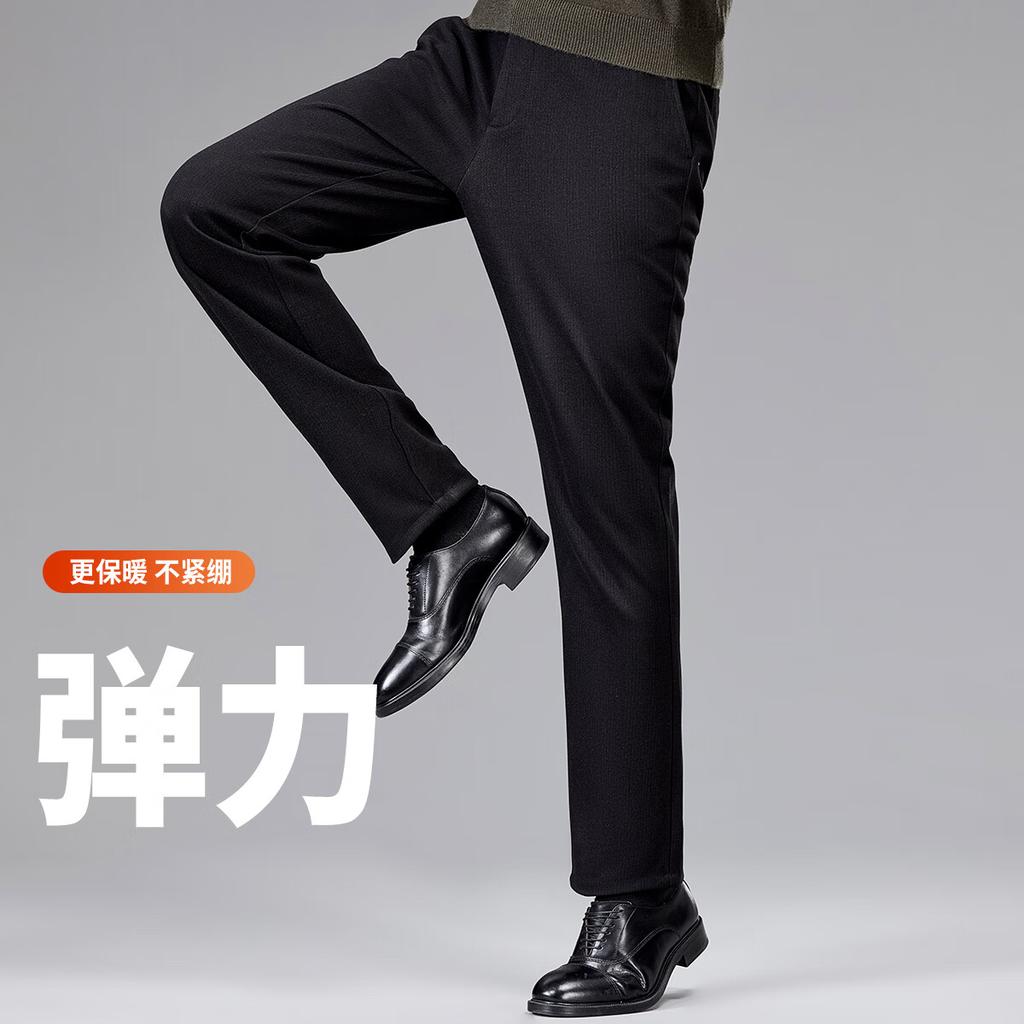 FIRS Wool Thickened Warm Casual Pants Men Autumn Winter Stretch Durable Straight Business Commuter Trousers