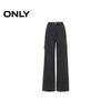 ONLY Women's 2026 Spring Workwear High-Waist Straight Jeans