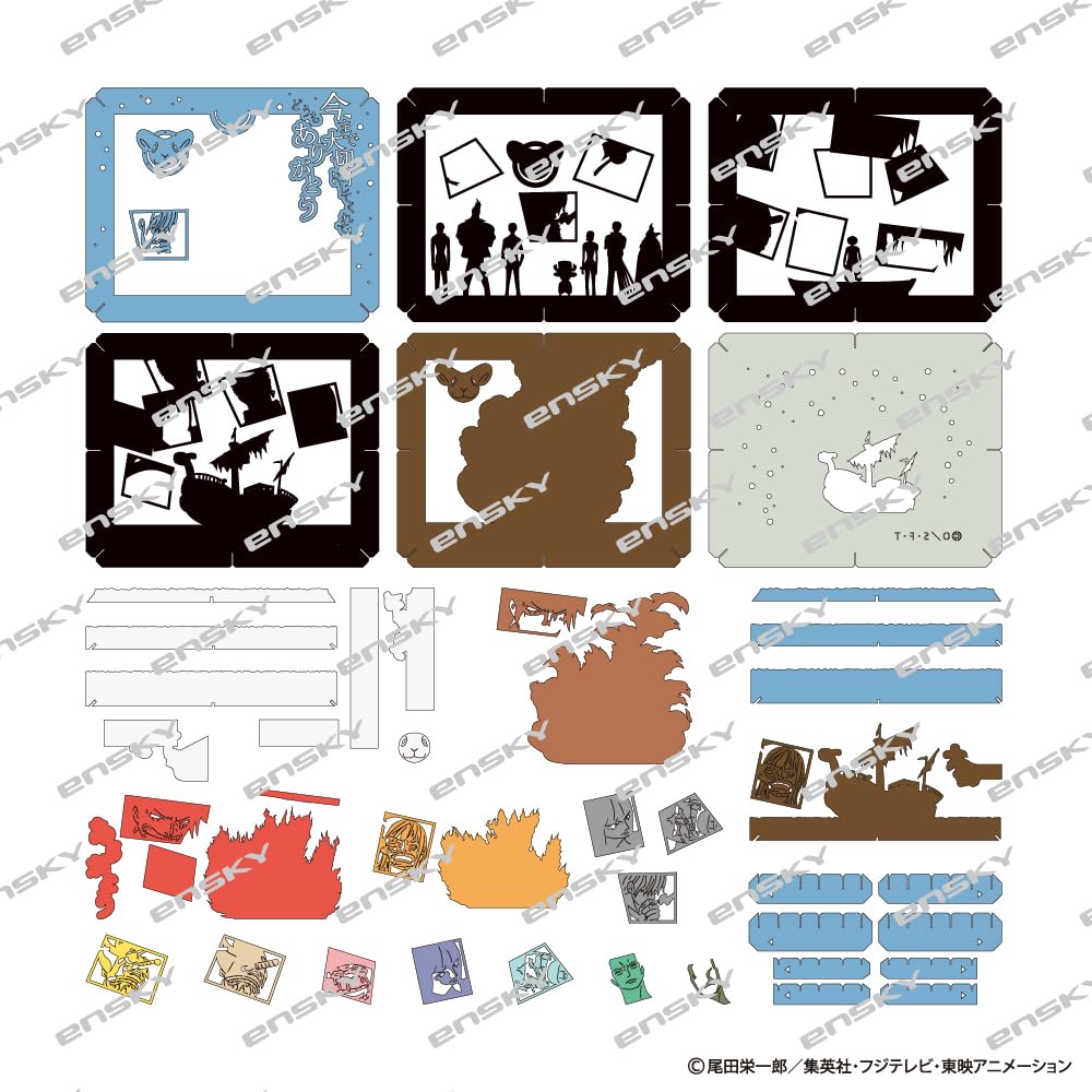 Ensky One Piece Paper Theater Thank you for taking such good care of it until now H80 x W100 x D42mm Paper [Renewal] PT-105X Approx.