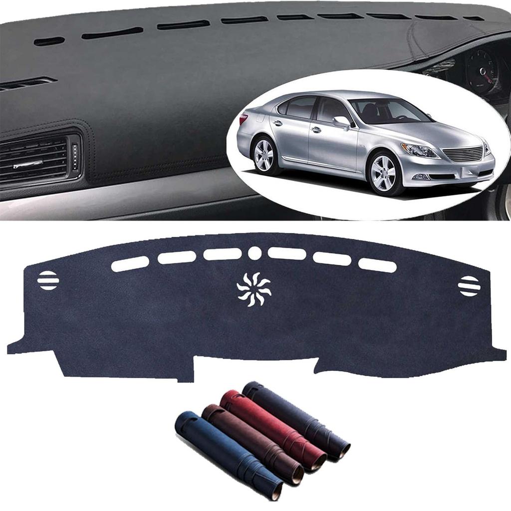 Lexus LS LS460 LS460L LS600L LS460L LS460H LS600H 2006-2011 Special Design Car Dashboard Mat