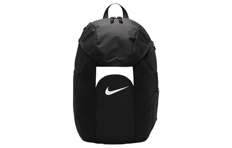 Nike Academy Team 30L Backpack Black/Black/White DV0761-011