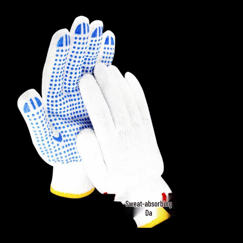 NHZHIW PVC Dotted Wear-Resistant Work Gloves