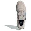Adidas UBounce DNA Wonder Beige Grå Dame Sneakers Kremgrå-To Off-White IF9042