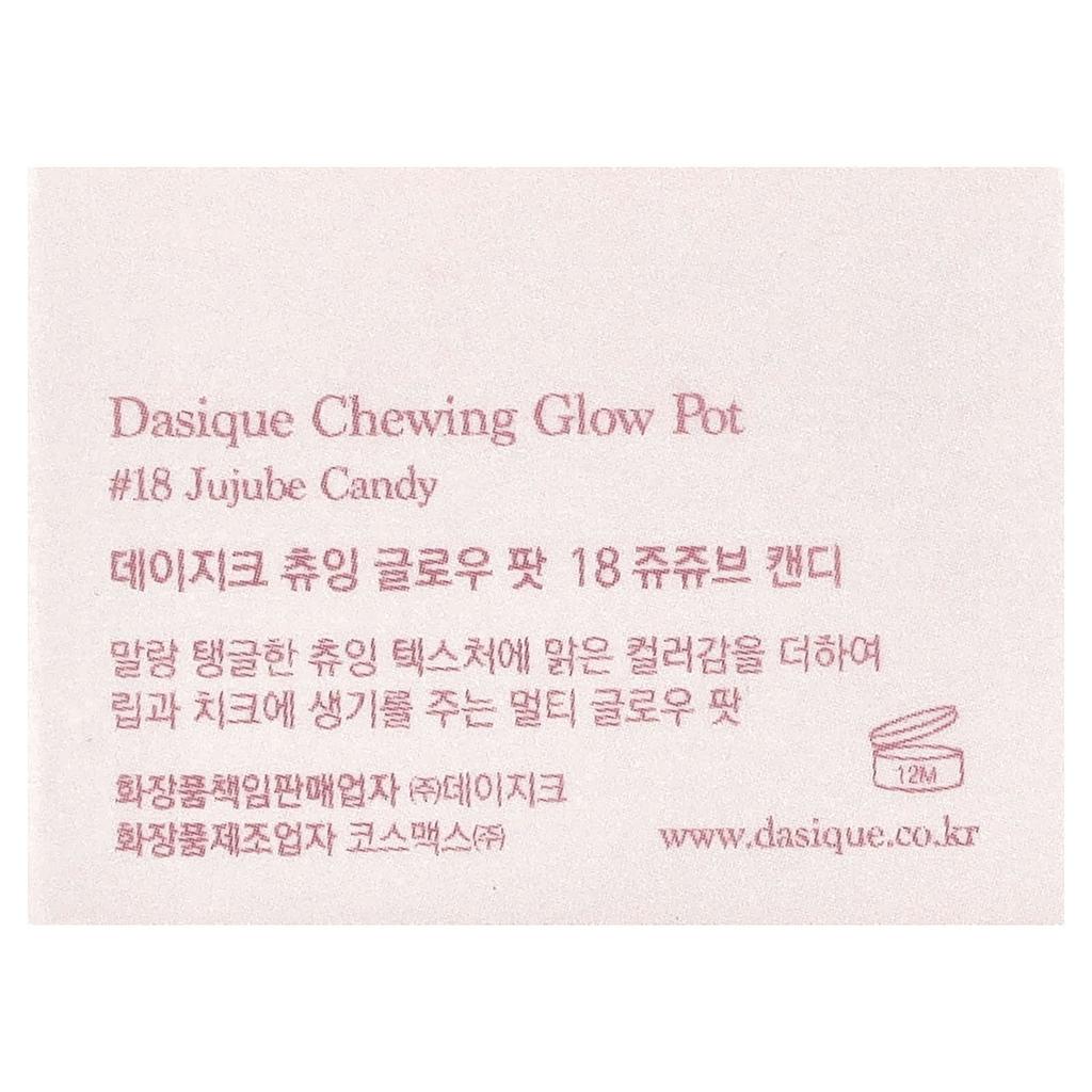 Dasique, Chewing Glow Pot, Jujube Candy, 18 Count, 4g (0.14oz)