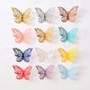 12Pcs 3D Butterfly Wall Stickers Hollow Butterflies Decals Butterflies Wall Art Decor For Wedding Party Home Decoration Stickers