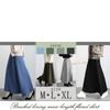One Maxi Brushed Loose High Elastic Size One's Skirt, Lining, Long, Warm, Fit, Waist, A-Line, Waist, Women's (Gray, M)