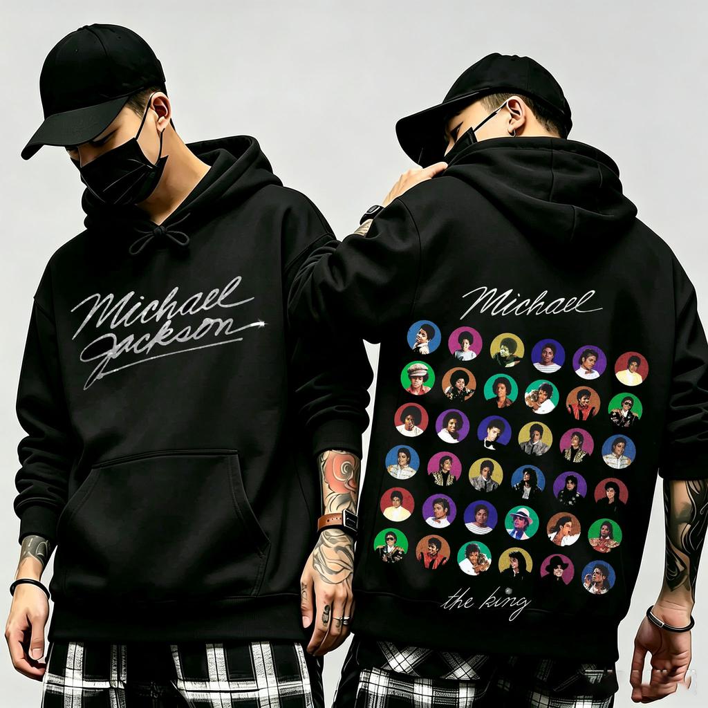 Michael Jackson Hoodie - Autumn/Winter Fashionable Retro Hooded Sweatshirt for Men and Women, High-Quality Fleece Loose-Fit Pullover