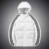 Hooded Cotton Jacket Men's Winter Cotton Jacket New Casual Thickened Warm and Loose Hong Kong Style Padded Jacket Cotton Jacket