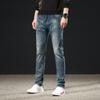 Herren Stretch Jeans, Herren Retro Vintage Vintage Herren Passform Kleine Gerade Bein Freizeithose