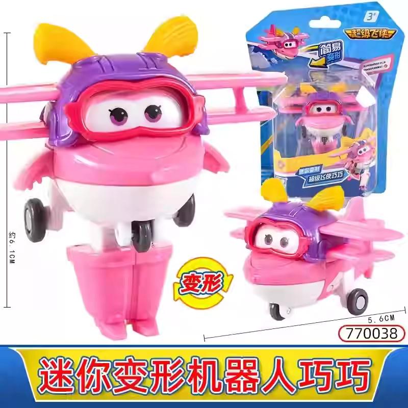 Hot New 36 Types Super Wings 2" Scale Mini Transforming Anime Deformation Plane Robot Action Figures Transformation Kids Toys