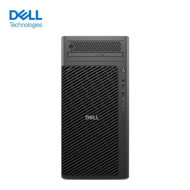 Dell Pro Max T2 Tower AI/Rendering Workstation (CN version)