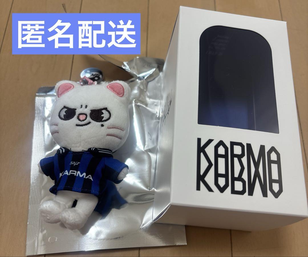 

[Б/У] SKZ KARMA SKZOO ВЕРСИЯ. Брелок Genielet Хёнджин