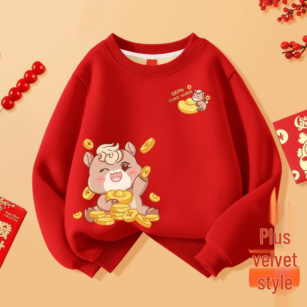 2025 New Year Kids' Winter Velvet Hoodie - Thick, Trendy, Festive Red for Boys & Girls