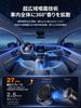 TORRAS Car , Nano Mist Starring Light, Magnetic Absorption Structure, Auto On/Off, Aluminum