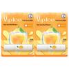 Mentholatum Fruity Ice Lemon Lip Balm (2-Pack)