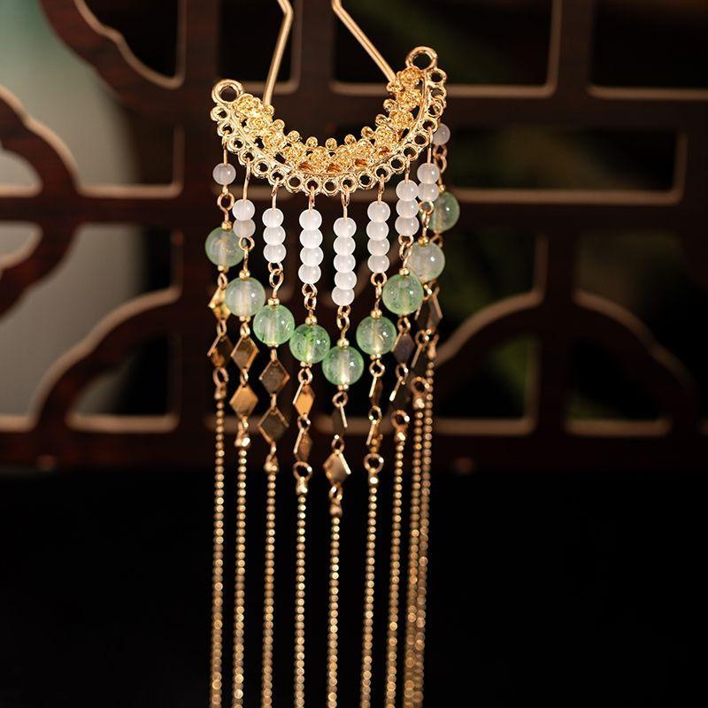 Retro Long Tassel U-Shaped Hairpin Women'S Chinese Style Hair Accessories Step-Vibrating Hairpin Hanfu Headwear